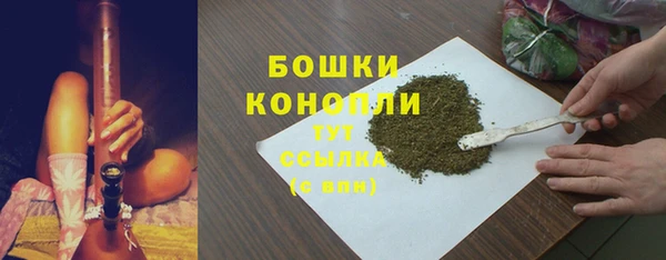 MESCALINE Богородицк