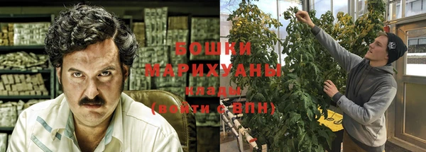 MESCALINE Богородицк